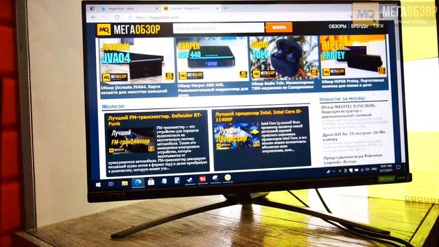 Predator X25 обзор. Игровой монитор NVIDIA Reflex смотреть онлайн