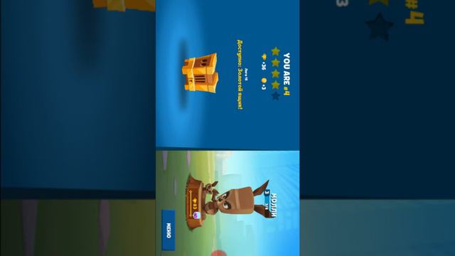 Первое видео про зуба круто смотреть онлайн