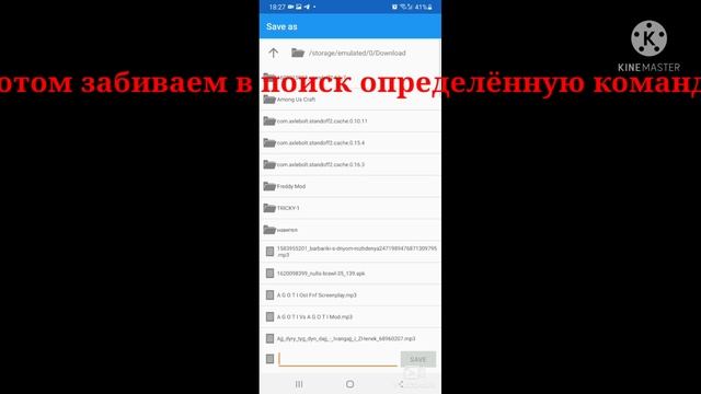 как скачать приватный сервер в standoff 2. смотреть онлайн