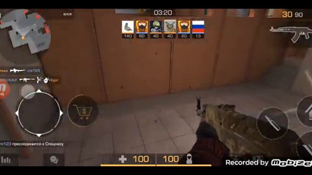 Играю в стандофф2 против всех смотреть онлайн