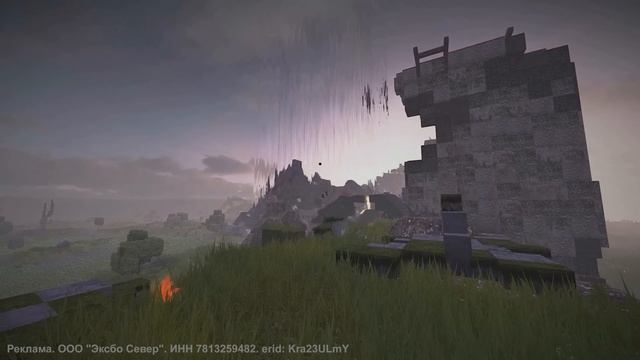 Легенда о ДРУЖБЕ! ЧВК + ДИКИЙ