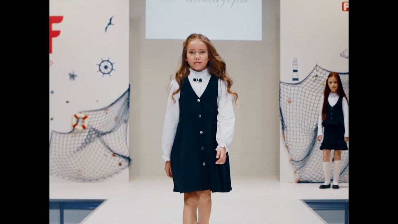 ДЕТСКИЙ ПОДИУМ