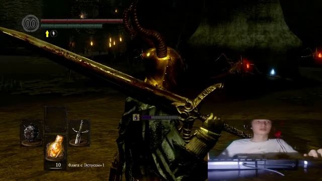 Изюм есть |Стрим|Stream|DARK SOULS REMASTERED смотреть онлайн