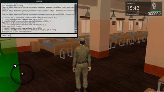 КАК ЗАБИНДИТЬ КЛАВИШУ В MTA PROVINCE? смотреть онлайн