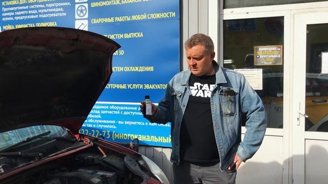 5. Михаил Ширманов Peugeot Partner смотреть онлайн