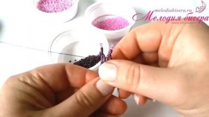 ОРХИДЕЯ из БИСЕРА, урок 1/3 - Подбираем материалы и плетем язычок. Композиция Мгновение - 1/7 часть