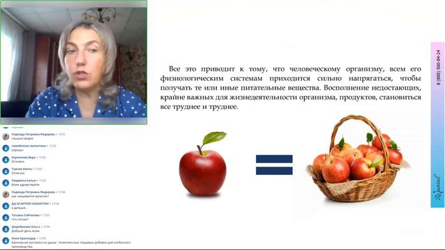 Коэффициент полезного действия смотреть онлайн