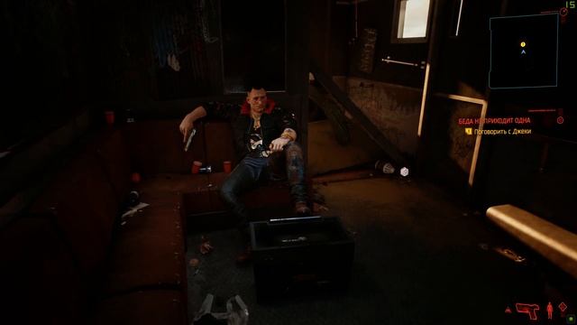 Cyberpunk 2077 на GTX 1050 Ti на УЛЬТРА настройках. МОИ ГЛАЗАААААаа........... смотреть онлайн
