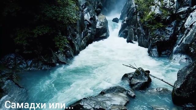 Медитация внутренней трансформации. смотреть онлайн