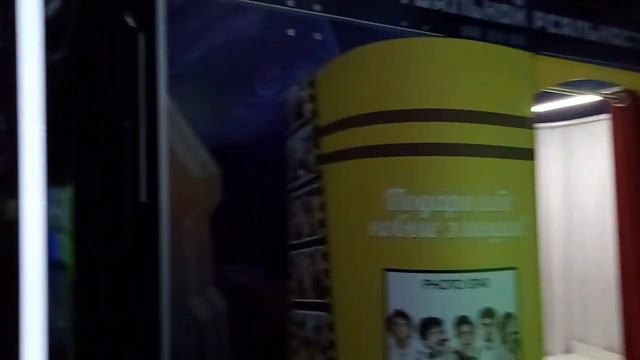 Кинотеатр ТРЦ СБС, г Краснодара, IMAX и Семь звезд смотреть онлайн