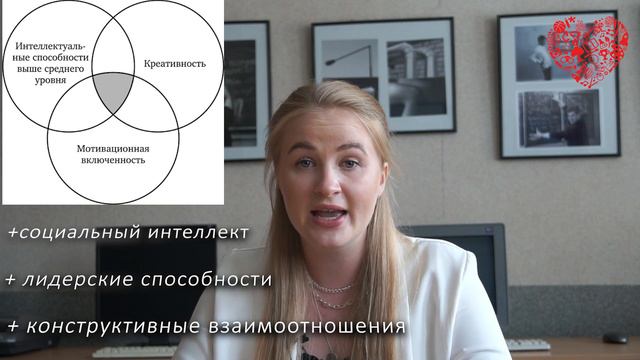 Пашковская Александра Яновна Видеообращение «Мое образовательное решение – глобальным вызовам» смотреть онлайн