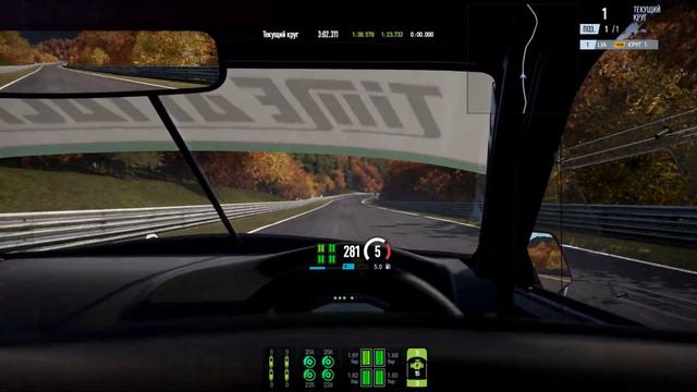 Project CARS 2 / Time Attack / New record Nordschleife 6:12.758 / Mitsubishi Evo VI SVA смотреть онлайн