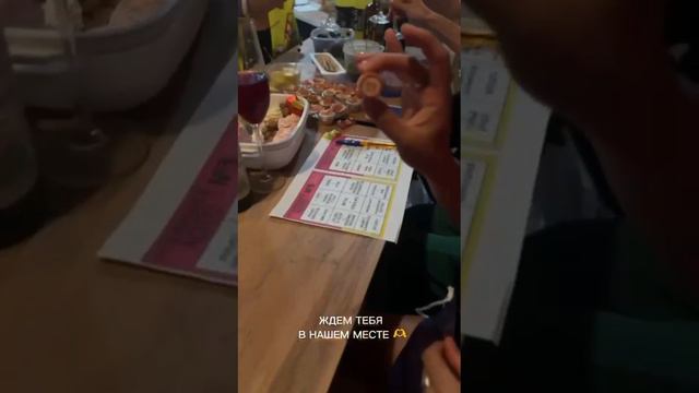 Живущая в разных мирах