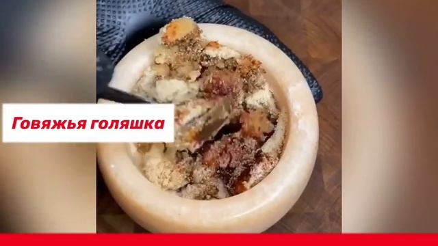 Магия с Иллюзиями и Обманами