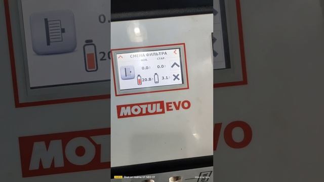 Аппаратная замена масла в АКПП Mitsubishi Pajero 4 смотреть онлайн