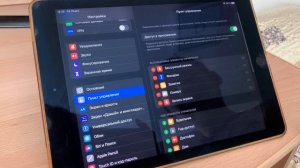 Запись экрана с микрофоном на Айпаде