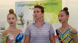 Спорткомплекс Лесное