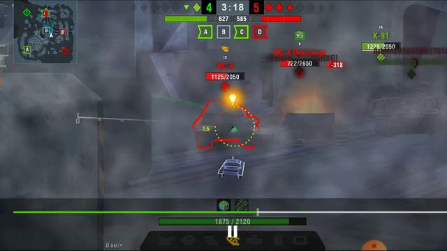 "Барсук" Затащил бой!) Танк FV217 Badger | Карта "Фауст" | World of Tanks Blitz смотреть онлайн