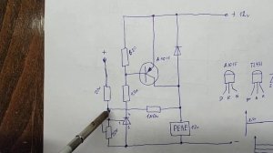 Схема коммутатора обмоток лабораторного блока питания (ч2)