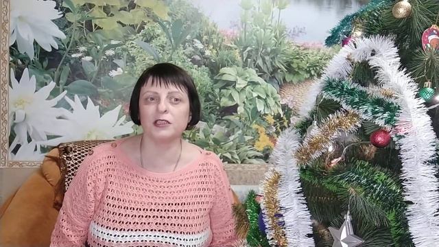 Виховний онлайн- захід "Щедрий вечір, добрий вечір.." смотреть онлайн