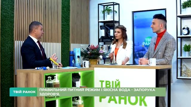 Що міститься у воді з колодязя, яку люди вживають на Півночі, Півдні чи Західній Україні? смотреть онлайн