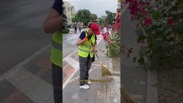 Женщина-дворник. Ростов-на-дону смотреть онлайн