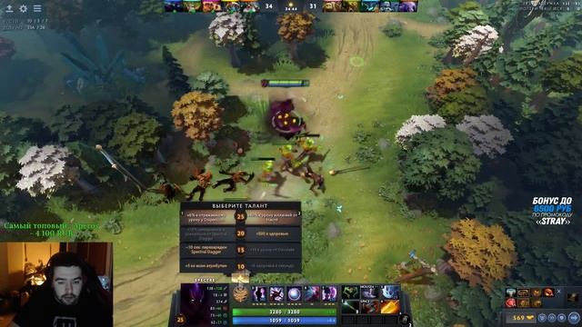 "Я БУДУ ПЛАКАТЬ И СОСАТЬ!" СТРЕЙ ПИКНУЛ СПЕКТРУ | ЛУЧШЕЕ СО СТРЕЕМ смотреть онлайн