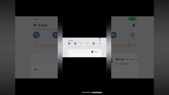 играю в игры смотреть онлайн