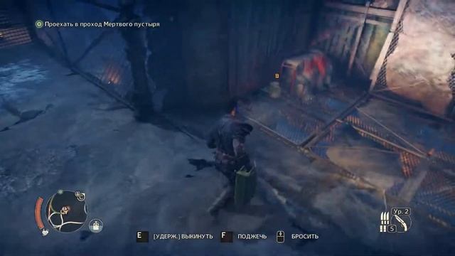 MadMax Лагерь с нефтяными насосами Трубопровод смотреть онлайн