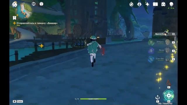 Аранары и порт Ормос смотреть онлайн