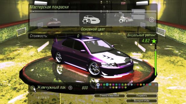 Долгожданный Эвик - Need For Speed Underground 2 #21 смотреть онлайн