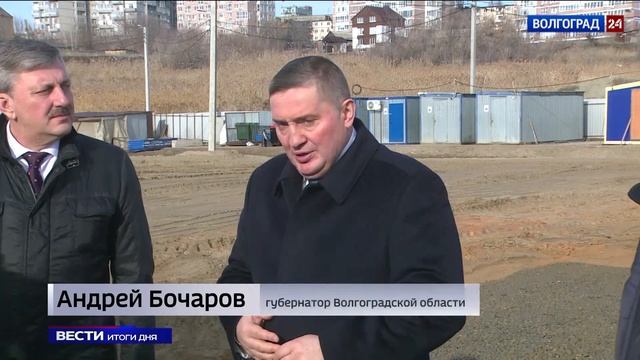 В Ворошиловском районе завершается строительство берегоукрепительного сооружения смотреть онлайн
