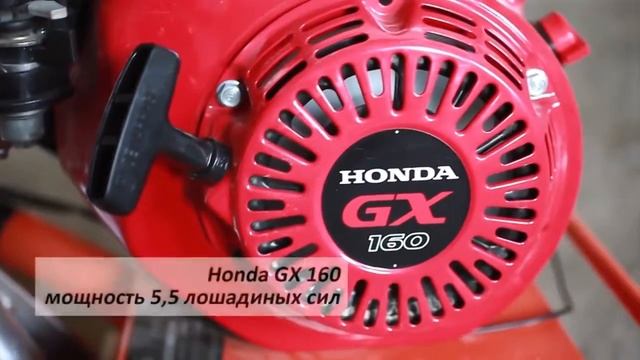 Frezerovalnaya Mashina Po Betonu Samsan SM 201 Benzinovaya Online Video Cutter Com  1