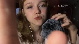 АСМР ~ массаж лица и звуки рта 🦇