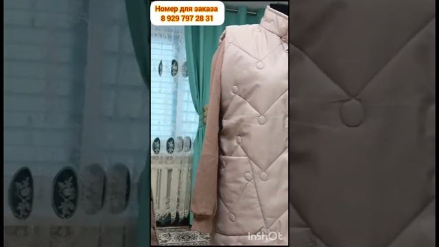 ?Номер для Заказа 8 929 797 28 31 Пишите Отправляем по всем Городам РФ смотреть онлайн