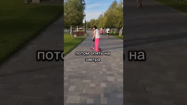 как прошло ваше лето ?