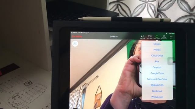 Zoom screen sharing options on iPad смотреть онлайн