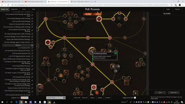 Path of Exile Dual Wield Duelist League Starter starter Build смотреть онлайн