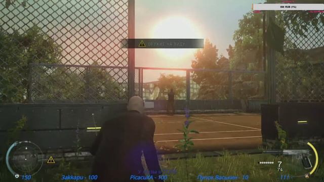 Hitman Absolution XB1S - #1#начало смотреть онлайн