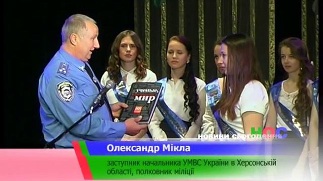 Последний звонок смотреть онлайн