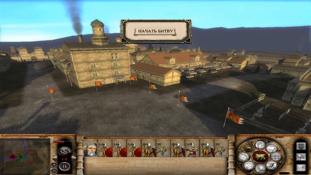 Прохождение игры Medieval II Булатная сталь 2.0 9-я серия Крестовый поход продолжается смотреть онлайн