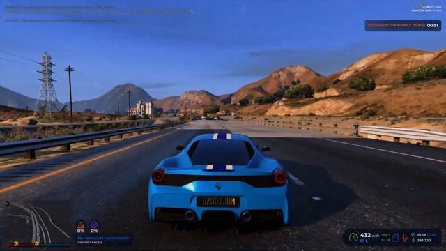 Не стой на пути у Ferrari, иначе Ferrari будет стоять на пути у тебя ?☝? смотреть онлайн