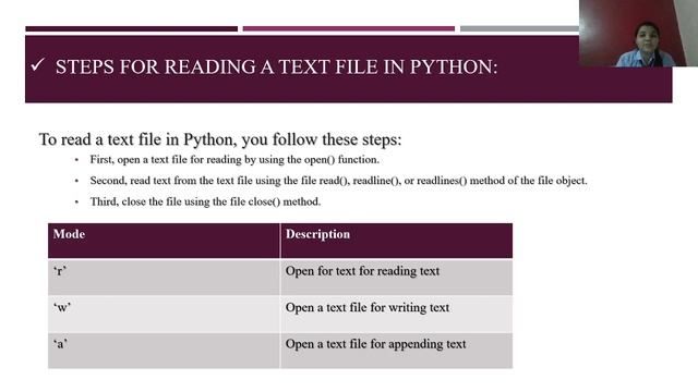 Write a Python program to read an entire text file смотреть онлайн