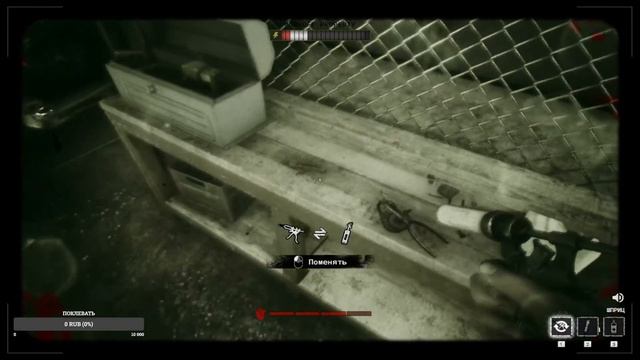 🔴СТРИМ🔴ДЕВУШКА ИГРАЕТ В THE OUTLAST TRIALS#1🔴 смотреть онлайн