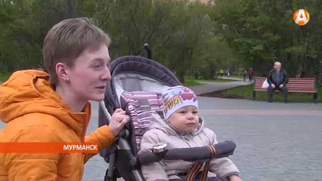 Летом в Мурманске есть, где отдохнуть и заняться спортом 07.06.2016 смотреть онлайн