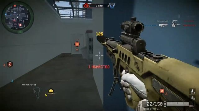 Warface PTS. Видео обзор на новой карте Пункт Назначение. смотреть онлайн