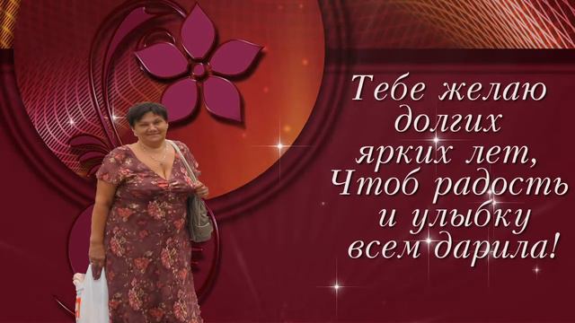 Сднем рождения смотреть онлайн