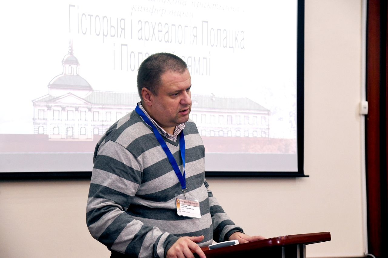 Лицкевич О. В. Княжества Кукенойс и Герцике и их отношение к Полоцку в начале XIII в.