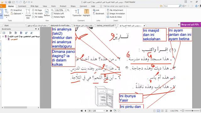 hal 34 35 смотреть онлайн