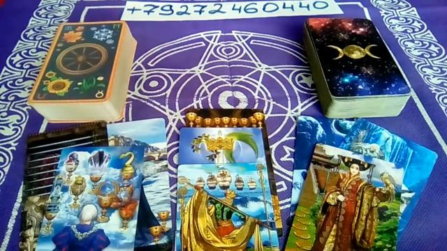 Мысли , чувства и действия человека ? смотреть онлайн